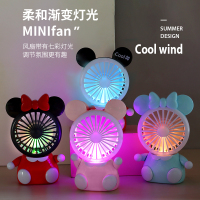 卡通手持迷你小风扇usb充电女孩桌面宿舍床上便携静音大风灯光