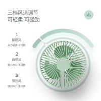 usb风扇灯光静音随身学生宿舍办公室化妆镜便携迷你桌面小电风扇