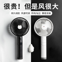 手持电便携式大风力小型可充电迷你办公室桌面上学生床上宿舍迷你家用电扇可爱