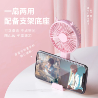 薇垭推荐小风扇便携式手持迷你学生随身小型usb可充电型静音电扇夏天桌面可爱宿舍手拿握携带电动大风力