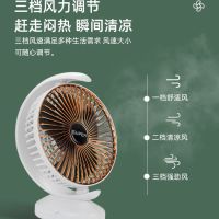 usb可充电充电式大风力迷你小风扇学生上课办公桌面学生宿舍床上i