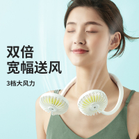 挂脖小风扇便携式懒人挂脖子电风扇静音迷你usb可充电学生厨房用便携式小型折叠随身制冷办公室大风力