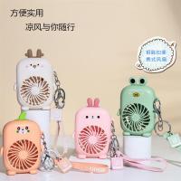 usb迷你随身静音夏学生小风扇充电挂绳钥匙扣便携式可爱卡通电扇