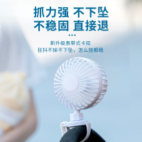 婴儿推车小风扇b车迷你学生宿舍便携式夹子式可充电型床头静音手持小型儿童车宝宝床上专用自行车电扇夏天