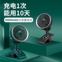 小风扇迷你夹子便携式学生宿舍桌面小型摇头静音办公室桌上夹式充电办公桌家用床上用大风力床头台式电扇