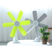 小学生宿舍迷你床上家用寝室床头壁挂台式夹扇夹式静音电