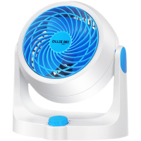 空气循环扇涡轮对流电家用空调扇台式扇桌面迷你办公室冷|同款约6米送风(直插)