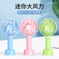 小手持迷你静音降噪可充电学生随身便携式桌面办公大风力