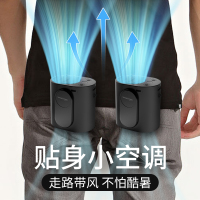户腰风扇挂脖小型工地便携式充电风扇衣服腰带降温神器多功能贴随身迷你空调厨房钓鱼夹腰间夏天懒人腰挂