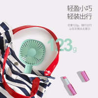 迷你小可充电学生随身小型便携式宿舍床上桌面可爱网红手持带电池台扇办公室桌上静音大风力小