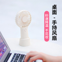 糖果小手持便携随身小型学生宿舍可爱桌面充电迷你电