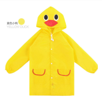 儿童雨衣幼儿园男童女童宝宝雨衣小学生小孩防水加大厚雨披0-10 岁