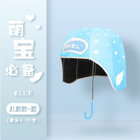 快手头盔防晒紫外线伞学生可爱儿童男女帽子雨伞创意遮阳圆角