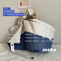 超日系!温柔爱拼接ins自动三折晴雨两用遮阳便携黑胶雨伞女