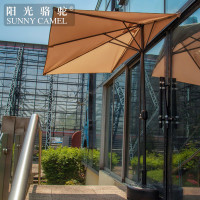 户外遮阳伞靠墙半边伞庭院花园伞室外露台防雨伞阳台侧立 太阳伞