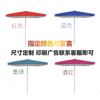 户外大号遮阳伞摆摊伞防雨防晒太阳伞庭院伞大型四方伞沙滩伞折叠