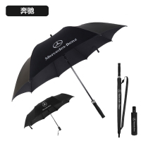 奔驰 4s店雨伞厂大黑色汽车全自动折叠伞太阳伞礼品长柄黑胶