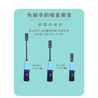 防回弹全自动儿童雨伞女男小学生小孩折叠超轻便小女童雨具太阳伞