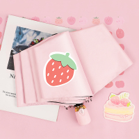 雨伞全自动遮阳小巧太阳伞防晒防紫外线折叠女晴雨两用儿童小学生