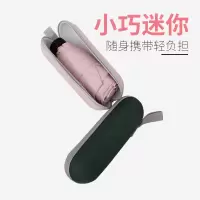 遮阳伞防紫外线女生小巧便携太阳伞口袋胶囊迷你五折叠晴雨伞两用