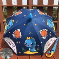 宇航员儿童雨伞防晒遮阳太阳伞小学生幼儿园男女孩公主自动长柄伞