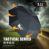 超大雨伞男自动5.11爱情伞王一博高尔夫肖战同款晴雨两用