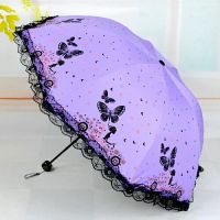 晴雨伞小清新太阳伞三折叠黑胶防晒防紫外线两用伞韩国蕾丝花女士
