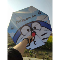 哆啦a梦全自动雨伞晴雨两用折叠遮阳伞男女可爱卡通学生潮太阳伞