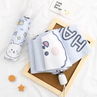 可爱蜜蜂小熊雨伞ins风折叠太阳伞防晒防紫外线女晴雨两用学生伞