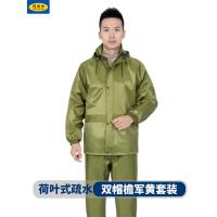 雨衣雨裤套装加厚防水男士骑行摩托车电瓶车单人全身成人分体雨衣