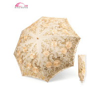 太阳伞女遮阳防晒紫外线蕾丝刺绣女神小巧便携晴雨伞两用