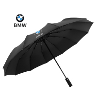bmw款宝马雨伞4s高档专用黑胶防晒12骨全自动超大折叠伞