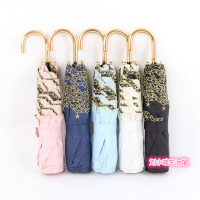 2019新款金色弯钩弯柄绣花五角星黑胶防晒晴雨伞 三折/直柄遮阳伞