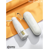 胶囊太阳伞女防晒防紫外线遮阳晴雨伞两用迷你五折叠超轻小巧便携