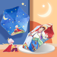 德国圆角儿童雨伞女公主宝宝全自动儿童伞折叠超轻便小学生小孩男