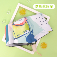 风遮阳伞黑胶晴雨伞防晒防紫外线学生伞折叠便携摆摊太阳伞两用