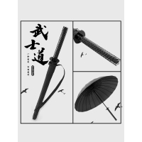 日系武士长柄雨伞男大号自动个性潮流刀伞剑伞学生复古直杆ins风