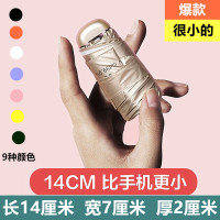 太阳伞晴雨两用伞超小伞很迷你包包胶囊伞防晒防紫外线五折伞超轻