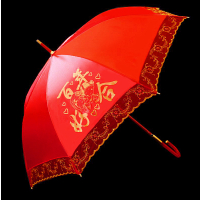 结婚用品新娘出门大红伞喜庆婚庆红色全自动亮片长柄伞晴雨伞