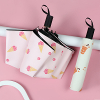 甜美雨伞小清新折叠晴雨两用遮阳防晒防紫外线ins风太阳伞女