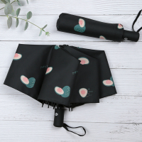 自动牛油果晴雨两用伞折叠太阳伞女学生防晒遮阳防紫外线伞