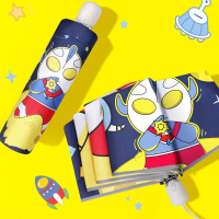 奥特曼全自动儿童雨伞女孩小学生男童可爱小孩幼儿园折叠轻便上学