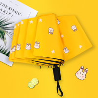 雨伞ins风可爱甜美全自动折叠晴雨两用禁欲防晒防紫外线太阳伞女