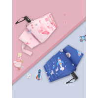 儿童雨伞女童折叠超轻便上学大童小学生男孩全自动专用伞晴雨两用