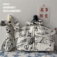 超火日系涂鸦ins三折防晒便携晴雨伞两用黑胶男女手自动雨伞