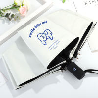 韩版雨伞女ins全自动可爱遮阳伞折叠太阳伞防晒防紫外线晴雨两用