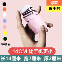包包伞超轻小巧迷你防晒遮阳微型口袋胶囊伞太阳伞短的小