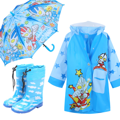 奥特曼儿童雨衣裤套装雨披带书包位男孩学生幼儿园中小童宝宝雨鞋
