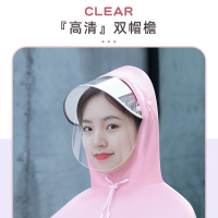 雨衣电动电瓶车女男单人长款全身防暴雨可爱成人骑行加大加厚雨披