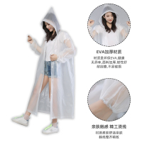 加厚一次性雨衣成人女长款全身透明便携儿童雨衣可爱登山雨披外套